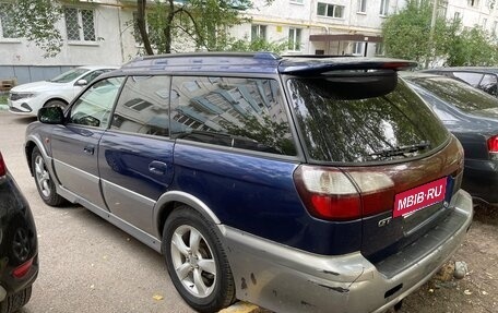 Subaru Outback III, 2001 год, 385 000 рублей, 2 фотография