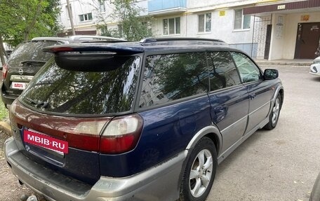 Subaru Outback III, 2001 год, 385 000 рублей, 3 фотография