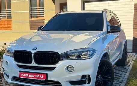 BMW X5, 2015 год, 3 190 000 рублей, 1 фотография