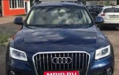 Audi Q5, 2015 год, 2 300 000 рублей, 1 фотография