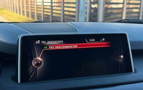 BMW X5, 2015 год, 3 190 000 рублей, 27 фотография