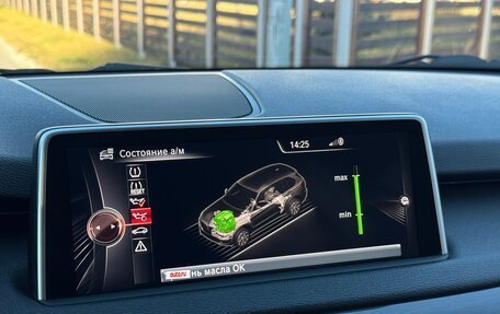 BMW X5, 2015 год, 3 190 000 рублей, 28 фотография