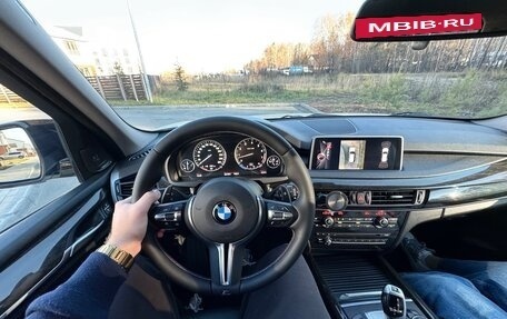 BMW X5, 2015 год, 3 190 000 рублей, 26 фотография