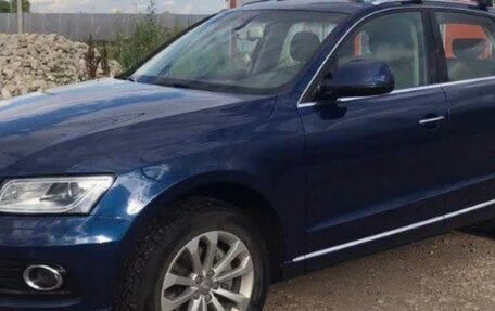 Audi Q5, 2015 год, 2 300 000 рублей, 2 фотография