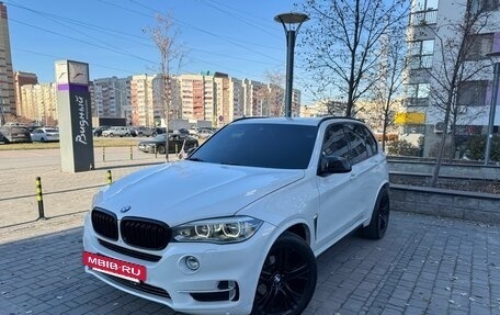 BMW X5, 2015 год, 3 190 000 рублей, 34 фотография