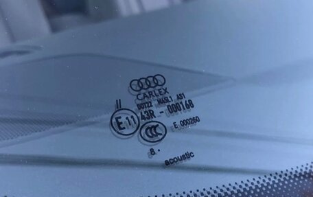 Audi Q5, 2015 год, 2 300 000 рублей, 13 фотография