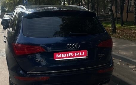 Audi Q5, 2015 год, 2 300 000 рублей, 8 фотография