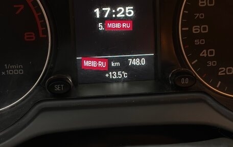 Audi Q5, 2015 год, 2 300 000 рублей, 4 фотография