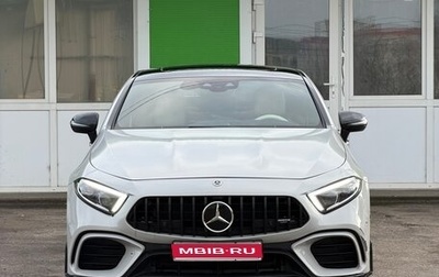 Mercedes-Benz CLS, 2021 год, 6 899 900 рублей, 1 фотография