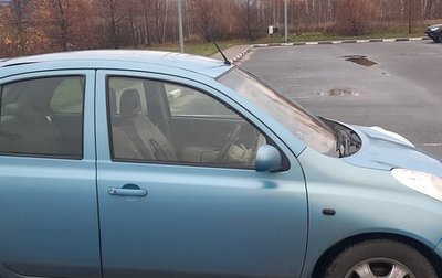 Nissan March III, 2002 год, 310 000 рублей, 1 фотография