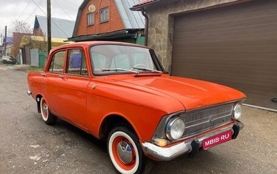 Москвич 412, 1979 год, 89 000 рублей, 1 фотография