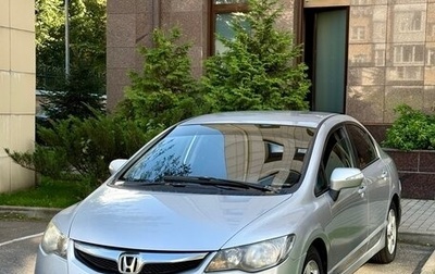 Honda Civic VIII, 2009 год, 750 000 рублей, 1 фотография