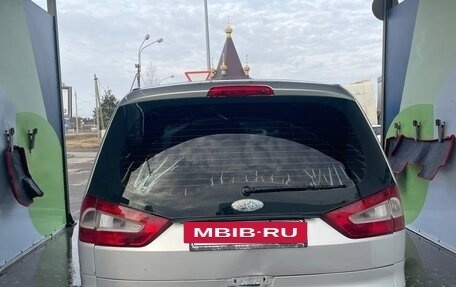 Ford Galaxy II, 2008 год, 850 000 рублей, 4 фотография