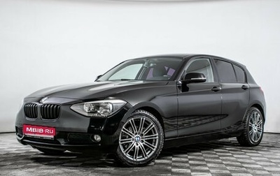BMW 1 серия, 2013 год, 1 240 000 рублей, 1 фотография