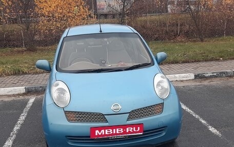 Nissan March III, 2002 год, 310 000 рублей, 6 фотография