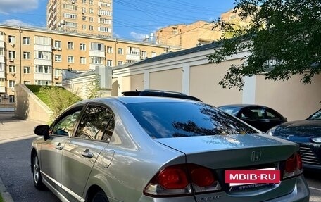 Honda Civic VIII, 2009 год, 750 000 рублей, 7 фотография