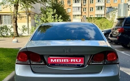 Honda Civic VIII, 2009 год, 750 000 рублей, 6 фотография