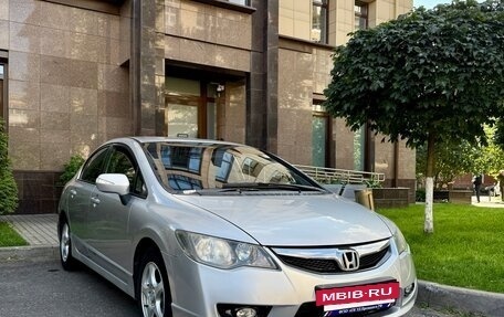 Honda Civic VIII, 2009 год, 750 000 рублей, 3 фотография