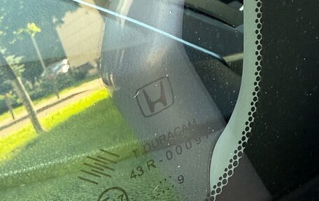 Honda Civic VIII, 2009 год, 750 000 рублей, 13 фотография