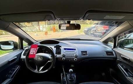 Honda Civic VIII, 2009 год, 750 000 рублей, 10 фотография