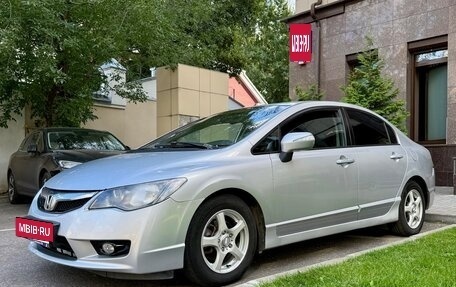 Honda Civic VIII, 2009 год, 750 000 рублей, 17 фотография