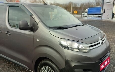 Citroen Jumpy III, 2017 год, 2 350 000 рублей, 4 фотография