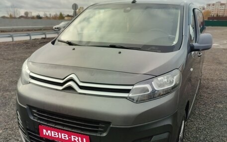 Citroen Jumpy III, 2017 год, 2 350 000 рублей, 2 фотография