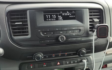 Citroen Jumpy III, 2017 год, 2 350 000 рублей, 5 фотография