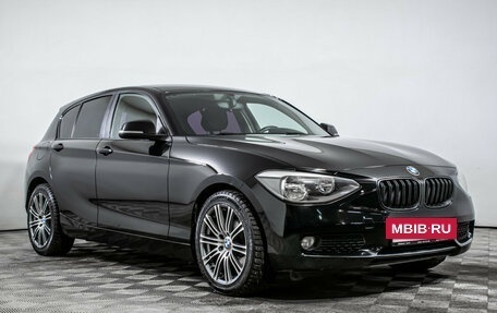 BMW 1 серия, 2013 год, 1 240 000 рублей, 3 фотография