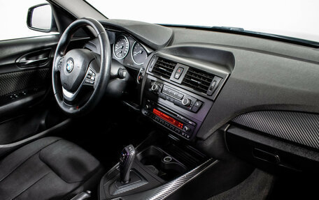 BMW 1 серия, 2013 год, 1 240 000 рублей, 10 фотография