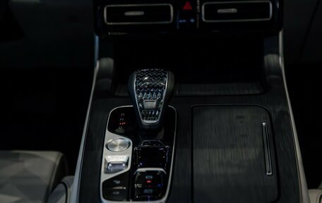 GAC GS8, 2025 год, 4 849 000 рублей, 20 фотография