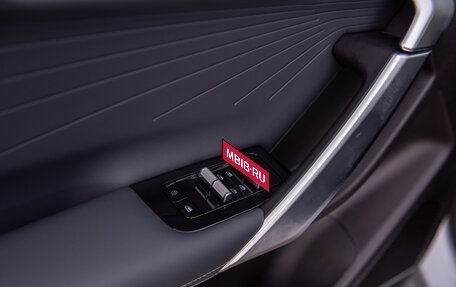 Geely Atlas, 2024 год, 3 817 190 рублей, 24 фотография