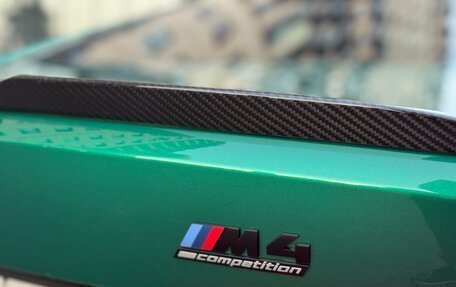 BMW M4, 2022 год, 9 250 000 рублей, 11 фотография