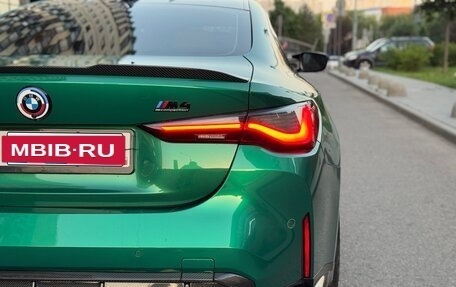 BMW M4, 2022 год, 9 250 000 рублей, 15 фотография