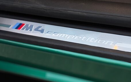 BMW M4, 2022 год, 9 250 000 рублей, 23 фотография