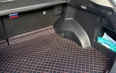 Toyota RAV4, 2020 год, 3 750 000 рублей, 10 фотография