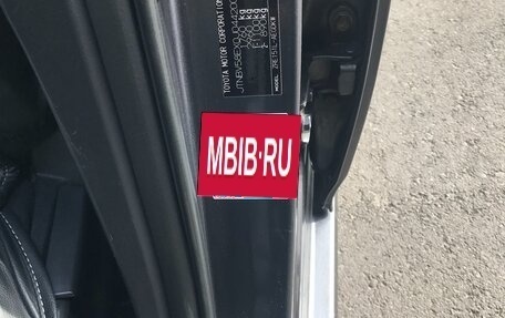 Toyota Corolla, 2008 год, 800 000 рублей, 19 фотография