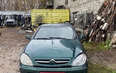Citroen Xsara, 2002 год, 150 000 рублей, 1 фотография