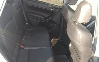 Subaru Forester, 2013 год, 1 710 000 рублей, 1 фотография