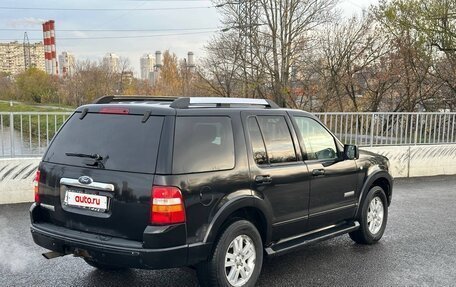 Ford Explorer IV, 2006 год, 590 000 рублей, 2 фотография
