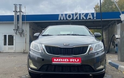 KIA Rio III рестайлинг, 2013 год, 610 000 рублей, 1 фотография