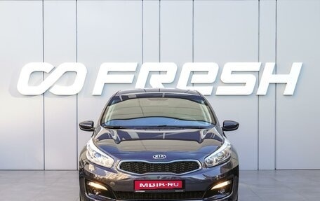 KIA cee'd III, 2018 год, 1 480 000 рублей, 3 фотография