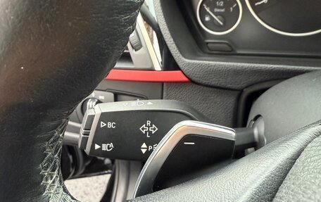 BMW 3 серия, 2017 год, 2 690 000 рублей, 11 фотография