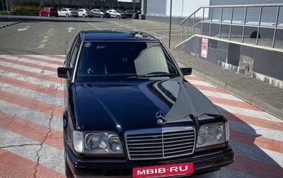 Mercedes-Benz E-Класс, 1995 год, 750 000 рублей, 1 фотография