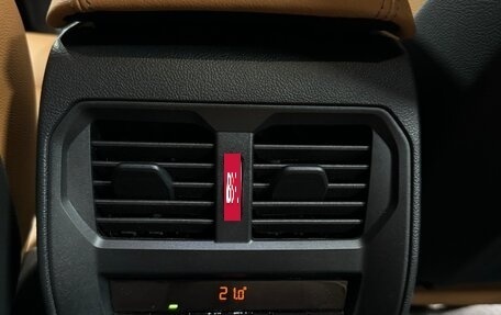 BMW 3 серия, 2022 год, 7 149 000 рублей, 11 фотография