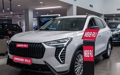 Haval Jolion, 2025 год, 2 749 000 рублей, 1 фотография