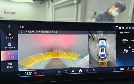 BMW X6, 2021 год, 6 900 000 рублей, 15 фотография