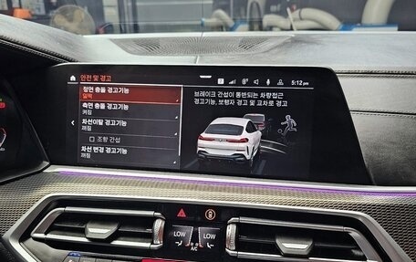 BMW X6, 2021 год, 6 900 000 рублей, 13 фотография