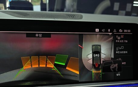 BMW X6, 2021 год, 6 900 000 рублей, 14 фотография