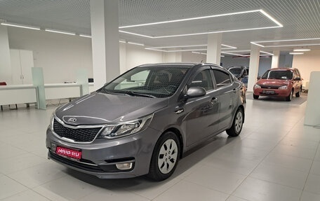 KIA Rio III рестайлинг, 2017 год, 864 000 рублей, 1 фотография